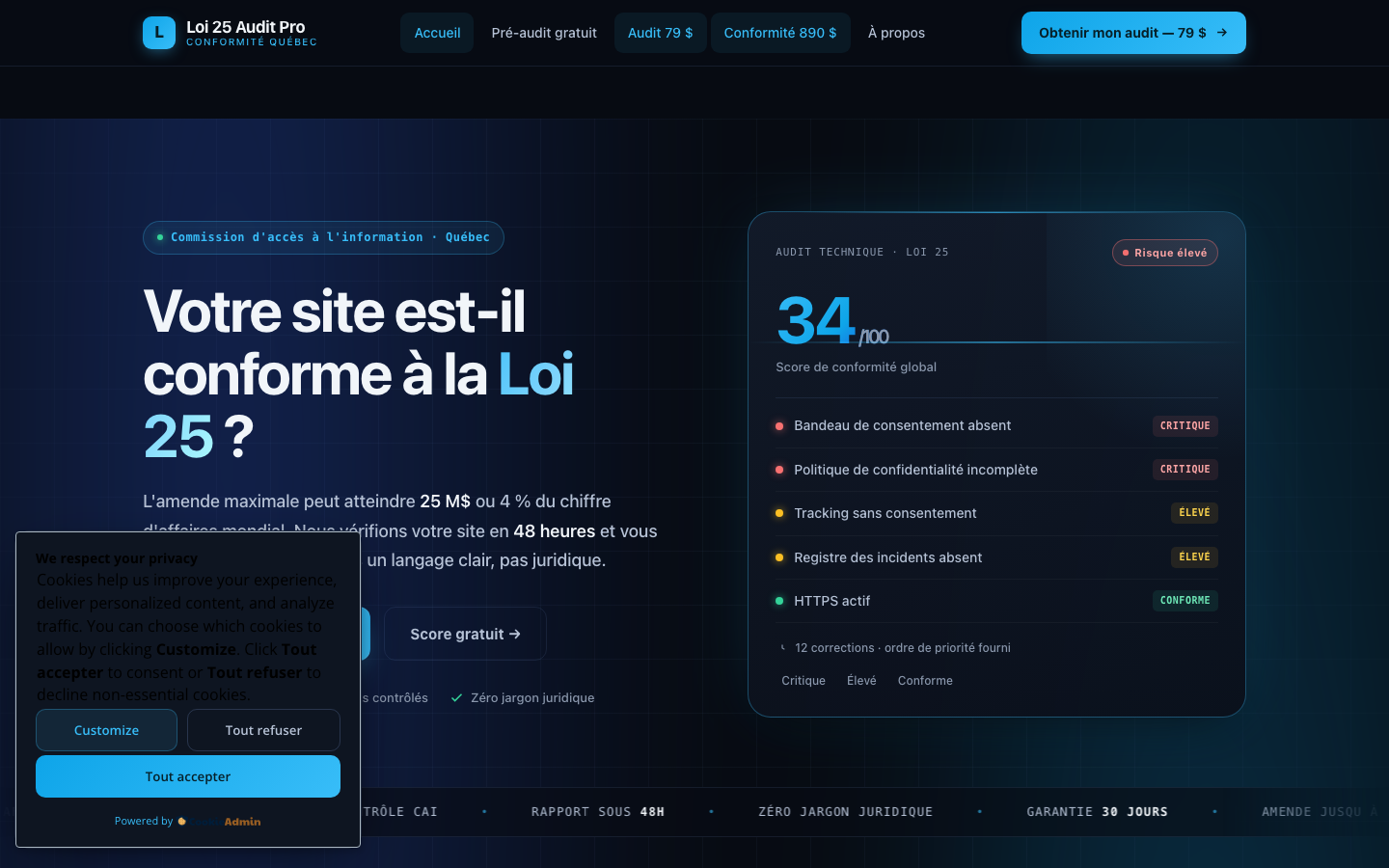 Loi 25 Audit — scanner de conformité